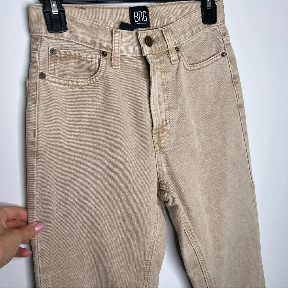 BGD Slim Straight Mid Rise 100% Cotton Jeans In Cream Neutral Color E2‎